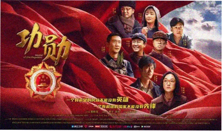 亚洲精品影视推荐 轮播图2