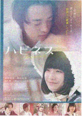 亚洲精品成人电影 午夜迷情