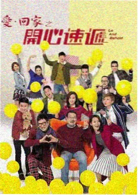 深夜食堂·成人版 亚洲精品影视