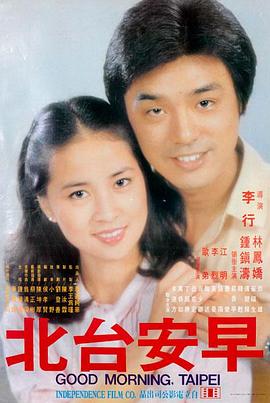 亚洲精品成人 韩国 首尔之恋