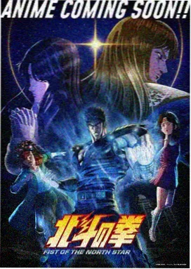 亚洲精品成人 中国 香港风情