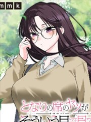 亚洲动作成人电影 精品影视