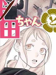 亚洲文艺成人佳作 精品影视